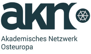 Берлинская ассоциация Akademisches Netzwerk Osteuropa предлагает помощь репрессированным белорусским ученым и студентам.